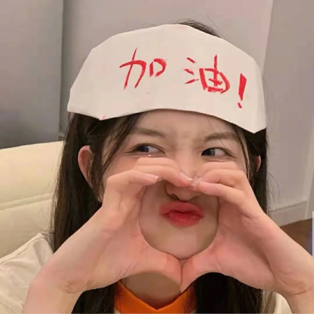 大说谎家